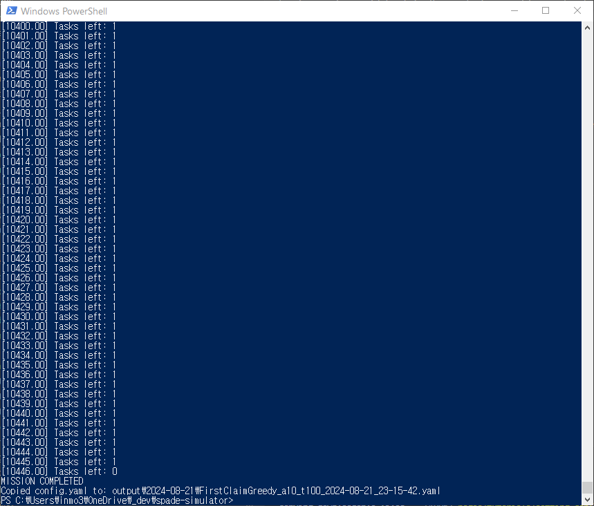 ../../../_images/fig_terminal_mode.png